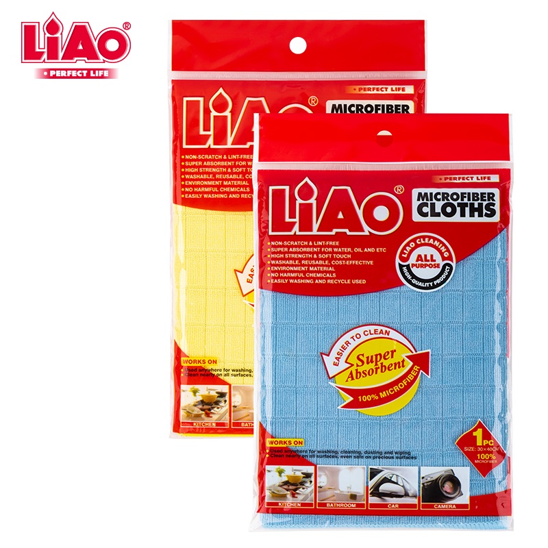 Cuisine & maison>Outils et accessoires de nettoyage ménager>Chiffons de nettoyage