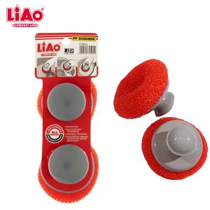 Cuisine & maison>Outils et accessoires de nettoyage ménager>Éponges & tampons à récurer