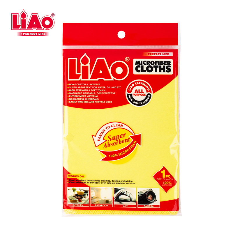 Cuisine & maison>Outils et accessoires de nettoyage ménager>Chiffons et Eponge de nettoyage