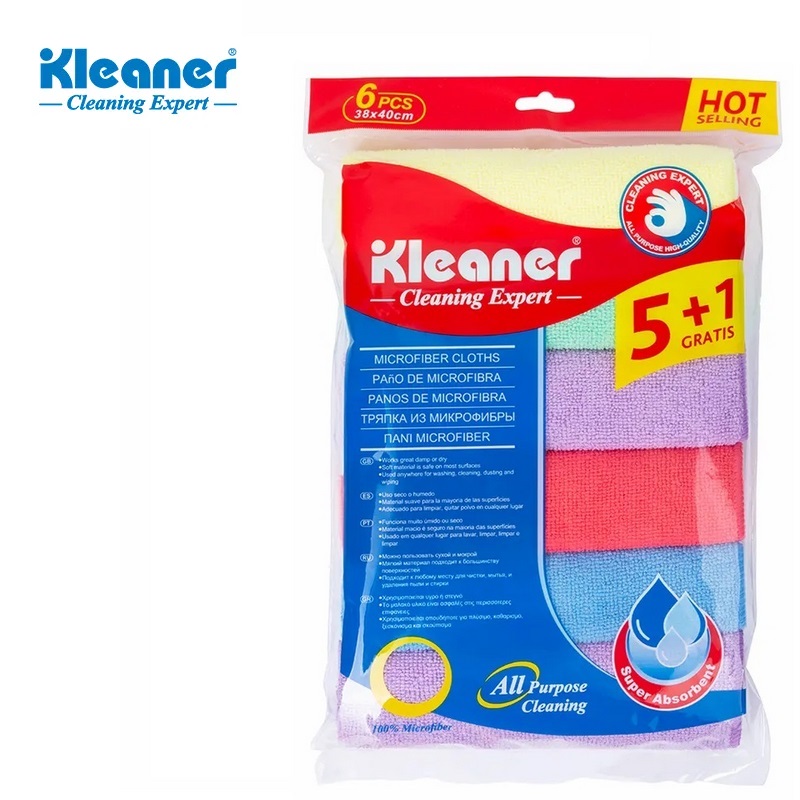 GSG005 Microfiber Cloths