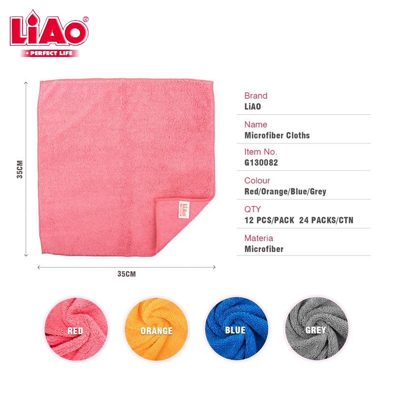 Cuisine & maison>Outils et accessoires de nettoyage ménager>Chiffons et Eponge de nettoyage